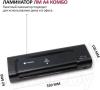 Ламинаторы Office-Kit L2307B