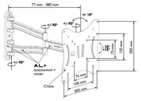 Кронштейны Metaldesign MD 3204 ExtraSlim [MD 3204]