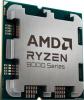 Процессоры AMD Ryzen 7 8700G [100-000001236]