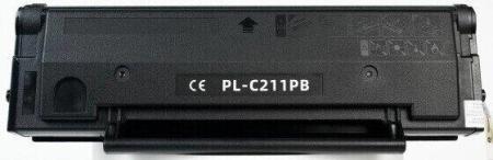 Картриджи для принтеров и МФУ HP 730 P2V65A [P2V65A]