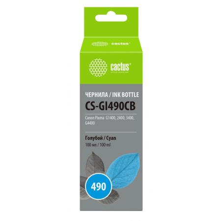 Картриджи для принтеров и МФУ CACTUS CS-GI490CB