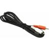 Кабели, адаптеры, разветвители 5bites AC35J2R-020M