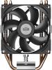 Системы охлаждения PCCooler R200 [CLPCC_R200, 6940526113508, R200-XXNWYX-US]