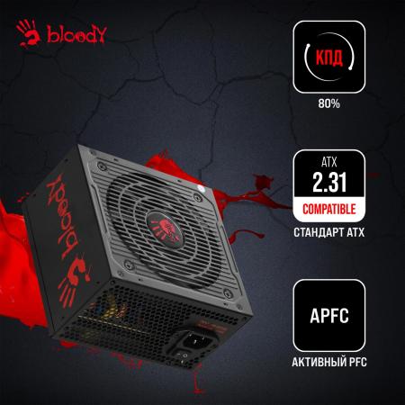 Блоки питания A4Tech Bloody BD-PS600W [BD-PS600W, 4630143160529]