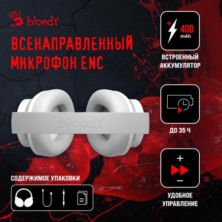 Наушники и гарнитуры A4Tech Bloody MH390 (белый)