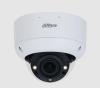 IP-камеры Dahua DH-IPC-HDBW5449R1-ZE-LED