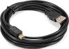 Кабели, адаптеры, разветвители Гарнизон GCC-USB2-AM5P-1.8M