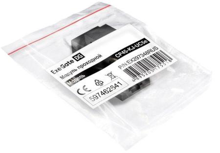 Кабели, адаптеры, разветвители ExeGate CP45-KJ-UC5e EX297348RUS [EX297348RUS, 4895205175518]