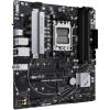 Материнские платы ASUS Prime A620M-A-CSM [90MB1F10-M0EAYC]