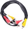 Кабели, адаптеры, разветвители Telecom TAV7150-1.5M