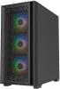 Корпуса Powercase ByteFlow CBFB-A4 [CBFB-A4]