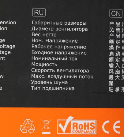 Системы охлаждения ID-Cooling DK-17 PWM