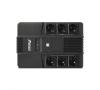 Источники бесперебойного питания Powerman Brick 600