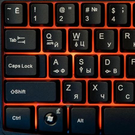 Клавиатуры Dialog Gan-Kata KGK-45U