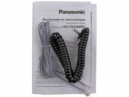 Проводные телефоны Panasonic KX-TS2388RUB (черный)