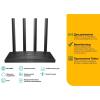 Беспроводные маршрутизаторы TP-Link Archer C80
