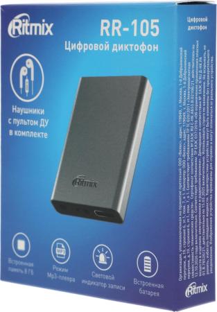 Диктофоны Ritmix RR-105 8 Gb [4610121108569, RR-105]