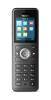 Радиотелефоны DECT Yealink W59R