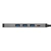 USB-хабы и док-станции Ugreen CM512 15598 [15598]