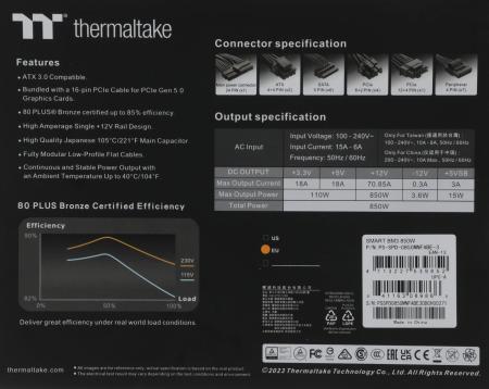Блоки питания Thermaltake Smart BM3 Bronze 850W PS-SPD-0850MNFABE-3 [PS-SPD-0850MNFABE-3]