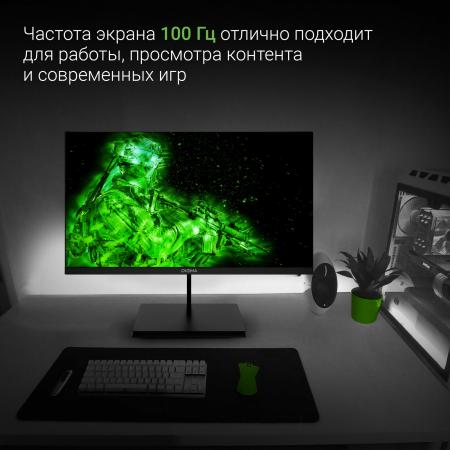 Мониторы Digma Progress 22A501F [1895755, DM22VB01]