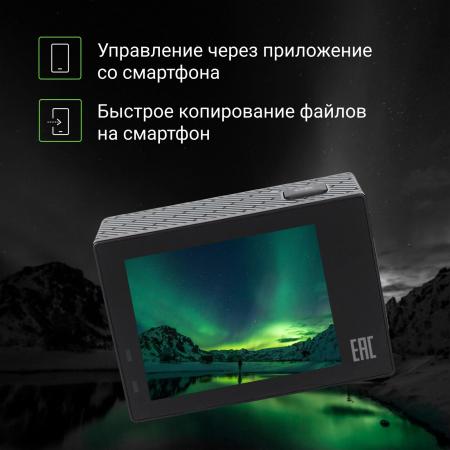 Экшен-камеры Digma DiCam 320 DC320 (черный) [1622963]