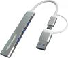 USB-хабы и док-станции Gembird UHB-U2P7-02