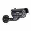 IP-камеры Rexant 45-0240
