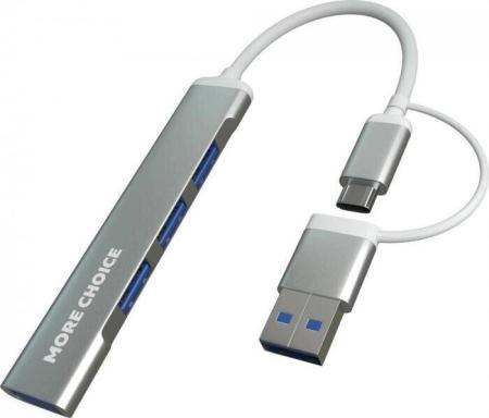 USB-хабы и док-станции Gembird UHB-U2P7-02