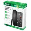 Проводные телефоны Ritmix RT-311 (белый) [RT-311 White]