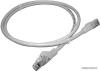 Кабели, адаптеры, разветвители Lanmaster LAN-PC45/U5E-15-WH