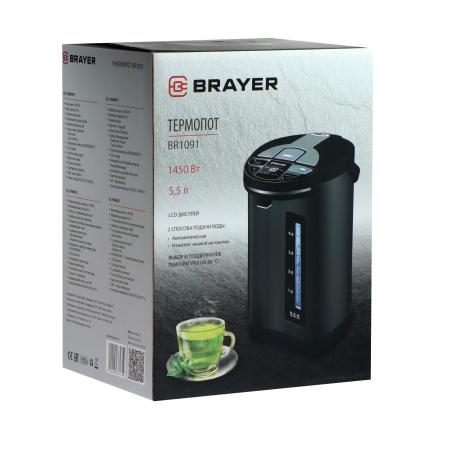 Электрочайники и термопоты Brayer BR1091 [BR1091, BR1091BK]