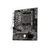 Материнские платы MSI B550M-A Pro