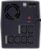 Источники бесперебойного питания CyberPower UT1500EG