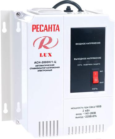 Стабилизаторы, сетевые фильтры, удлинители Ресанта Lux АСН-2000Н/1-Ц [63/6/15]