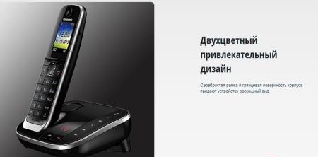 Радиотелефоны DECT Panasonic KX-TGJ320UCB
