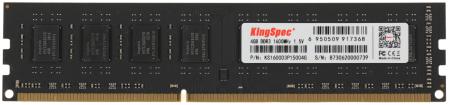 Оперативная память KingSpec 4ГБ DDR3 1600 МГц KS1600D3P15004G [KS1600D3P15004G]