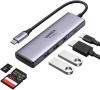 USB-хабы и док-станции Digma DS-945 [DS-945, 1735704]