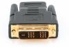 Кабели, адаптеры, разветвители Cablexpert A-HDMI-DVI-2