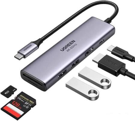 USB-хабы и док-станции Digma DS-945 [DS-945, 1735704]