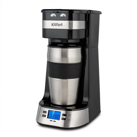 Кофеварки и кофемашины Kitfort KT-795 Кофеварки и кофемашины Kitfort KT-795