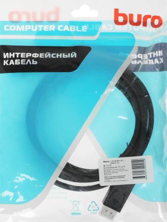 Кабели, адаптеры, разветвители Buro BHP-DPP-HDMI-3 (3 м, черный) [BHP-DPP-HDMI-3]