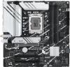 Материнские платы ASUS Prime B760M-A WiFi D4