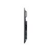 Информационные панели NexTouch NextPanel 75 IFPKV5INT75 [IFPKV5INT75]