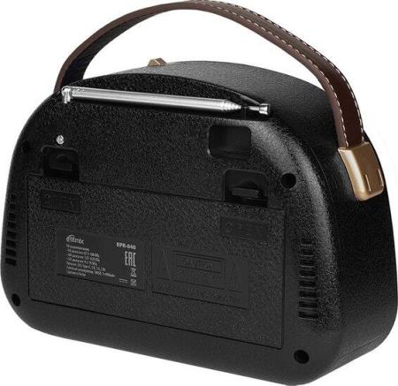 Радиоприемники Ritmix RPR-040 (белый)