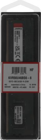 Оперативная память Kingston ValueRam 8ГБ DDR5 5600 МГц KVR56U46BS6-8 [KVR56U46BS6-8]