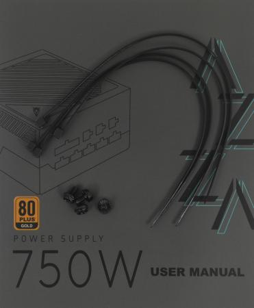 Блоки питания AZZA PSAZ-750G