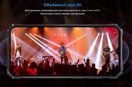 Мобильные телефоны Oukitel WP36 (черный)