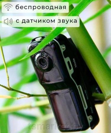 IP-камеры Tiandy TC-C34KN I3/E/Y/C/2.8mm/V4.3