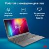 Ноутбуки iRU Tactio 15PHC 2045999 [2045999]